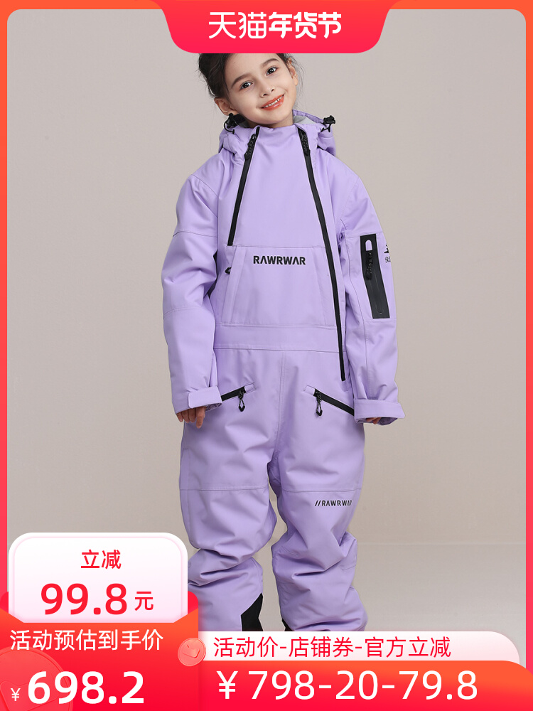2023 children's one-piece ski suit suit girls and boys winter waterproof warm baby ski equipment snow suit