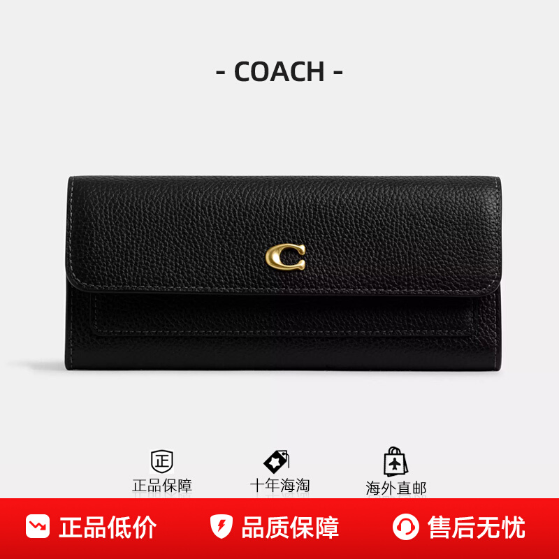 ڲCOACH/ޢMilaðǮŮ1258Ԫ