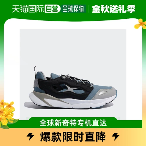 Reebok, японские кроссовки