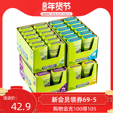 2022年1月13日更新【万能白菜价】的图片 第18张