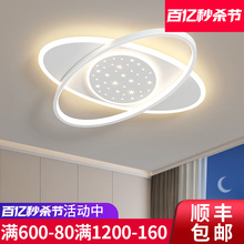 Modern minimalist ceiling lamp Zhongshan lighting fixture