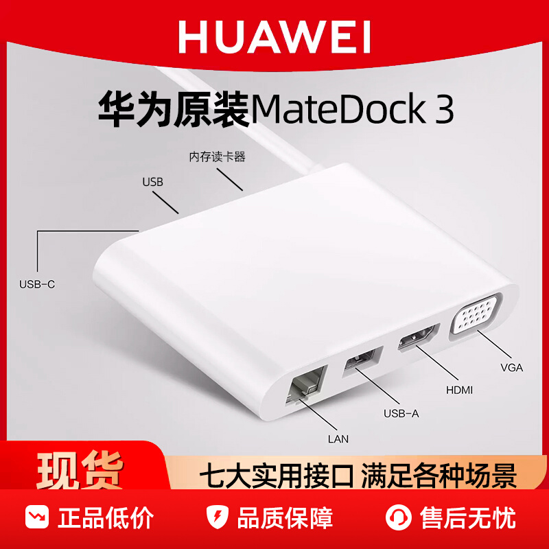 ڲΪʼǱչHDMI297Ԫ