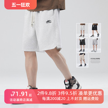 休闲短裤男2024新款夏季美式宽松