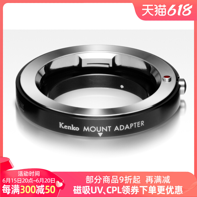ձKenkoϸ ͷתӻ MOUNT ADAPTER Leica M Lens-MICRO4/3