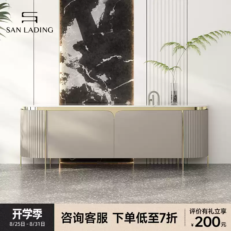 意式极简大理石电视柜茶几组合现代轻奢客厅卧室实木电视机柜高款