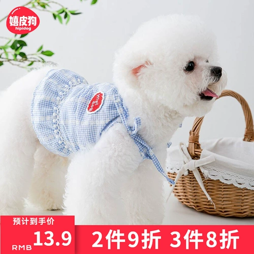 Летнее платье, тонкая юбка, кукла, домашний питомец