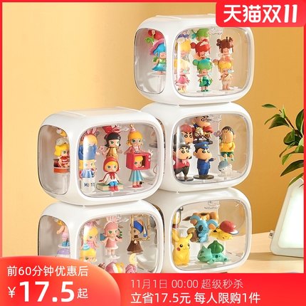 21年度双11第一波单品好货推荐的图片 第23张