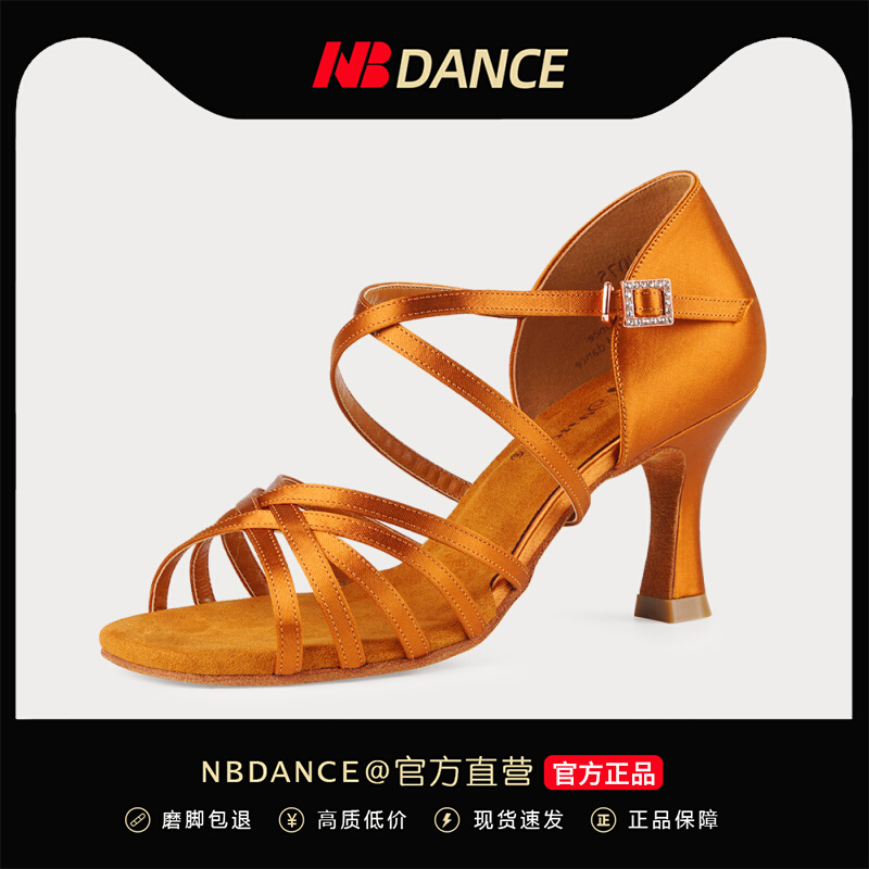Professional Latin dance shoes female adult high heel national standard dance shoes soft sole adult dance shoes competition women's shoes