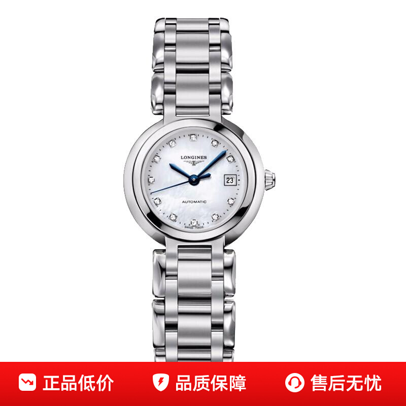 ڲʿϵʱŮ7558.5Ԫ