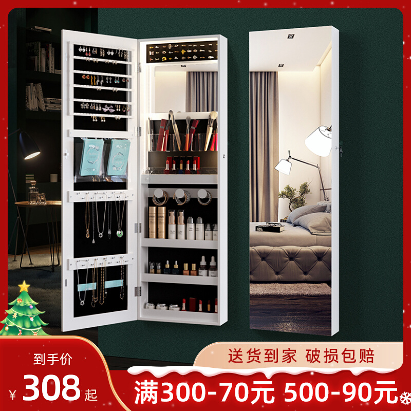 Gương soi toàn thân Yangyuan, gương soi toàn thân, tủ đựng đồ treo tường, tủ trang điểm treo tường, tủ đựng đồ, gương thông minh có đèn 6035 gương đựng đồ trang sức