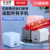 Товары от 公牛威尔斯专卖店