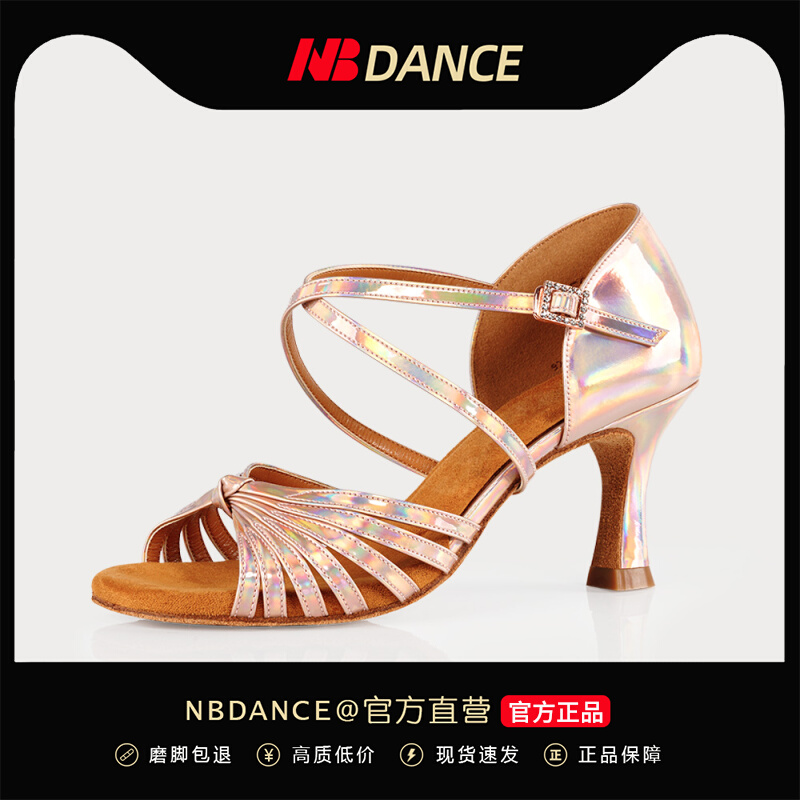 NBdance professional Latin dance shoes women's high-heeled soft-soled dancing shoes adult social dance sandals national standard competition shoes