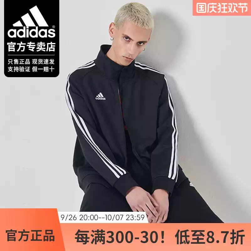 áo khoác đen Áo khoác Adidas Adidas Xuân Thu Nam Nữ Flagship Trang web chính thức Áo khoác cổ đứng ba sọc cổ điển áo khoác blazer nam