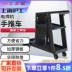 Thượng Hải Hugong Máy Hàn Xe Đẩy Dụng Cụ Đa Năng Bảo Quản Kệ Tự Động Sửa Chữa Di Động Xưởng Xe Đẩy máy hàn inox máy hàn inox mini Máy hàn tig