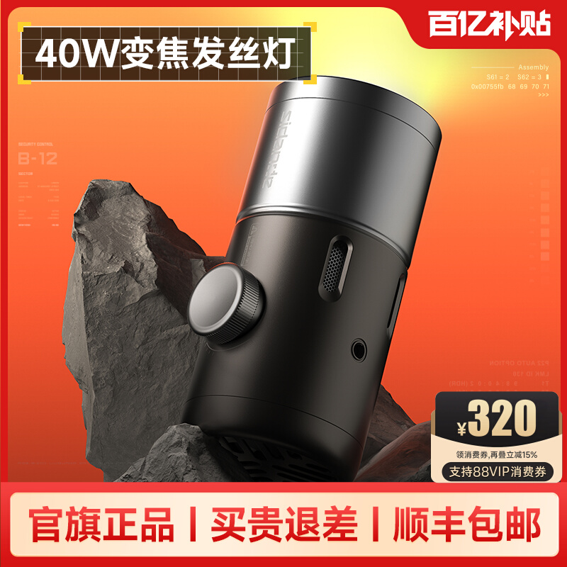 ˹����ȫ������˿�۹������ң�� 349Ԫ