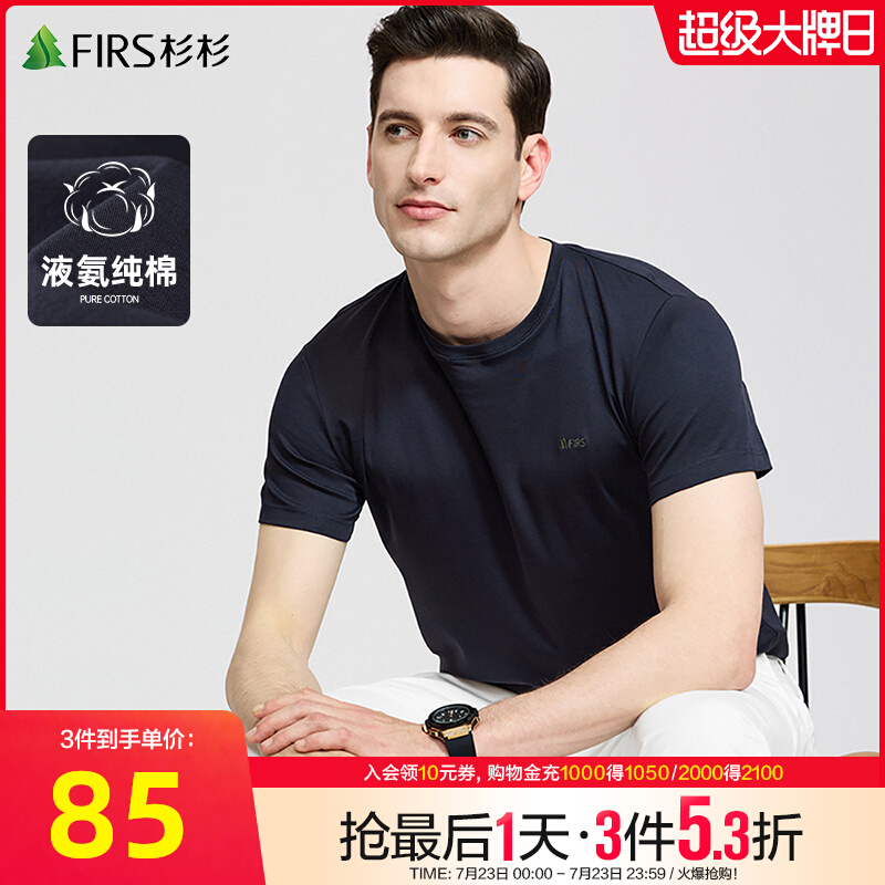 ڲҺޡɼɼԲT79Ԫ