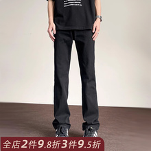 BWKA美式高街cleanfit黑色牛仔裤女男春季潮牌修身显瘦直筒微喇裤