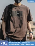 Tide, японская футболка с коротким рукавом, хлопковый жакет, круглый воротник
