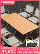 ghế xếp camping Bàn gấp ngoài trời hợp kim nhôm trứng cuộn bàn di động dã ngoại dã ngoại cắm trại bàn ghế cung cấp thiết bị trọn bộ do cam trai những đồ dùng cần thiết khi đi cắm trại