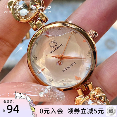 taobao agent Hello kitty, small watch, design quartz watches, simple and elegant design, light luxury style