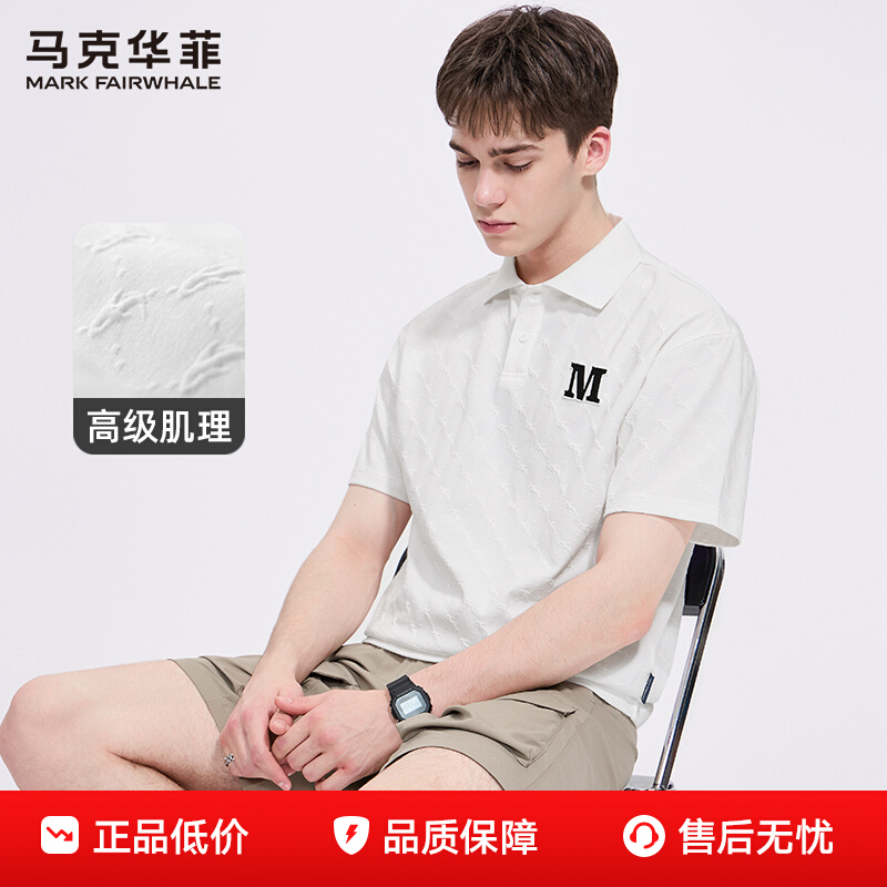 ڲ͸˻POLO99Ԫ