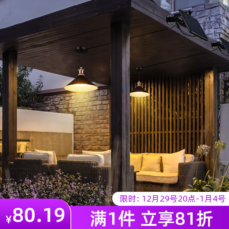 Đèn Năng Lượng Mặt Trời Đèn Chùm Ngoài Trời Nhà Biệt Thự Đèn Led Âm Trần Đèn Ngoài Trời Chống Nước Vọng Lâu Đèn Siêu Sáng Đèn Đường den op tran nang luong mat troi đèn năng lượng mặt trời ốp trần