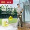 Товары от karcher卡赫官方旗舰店