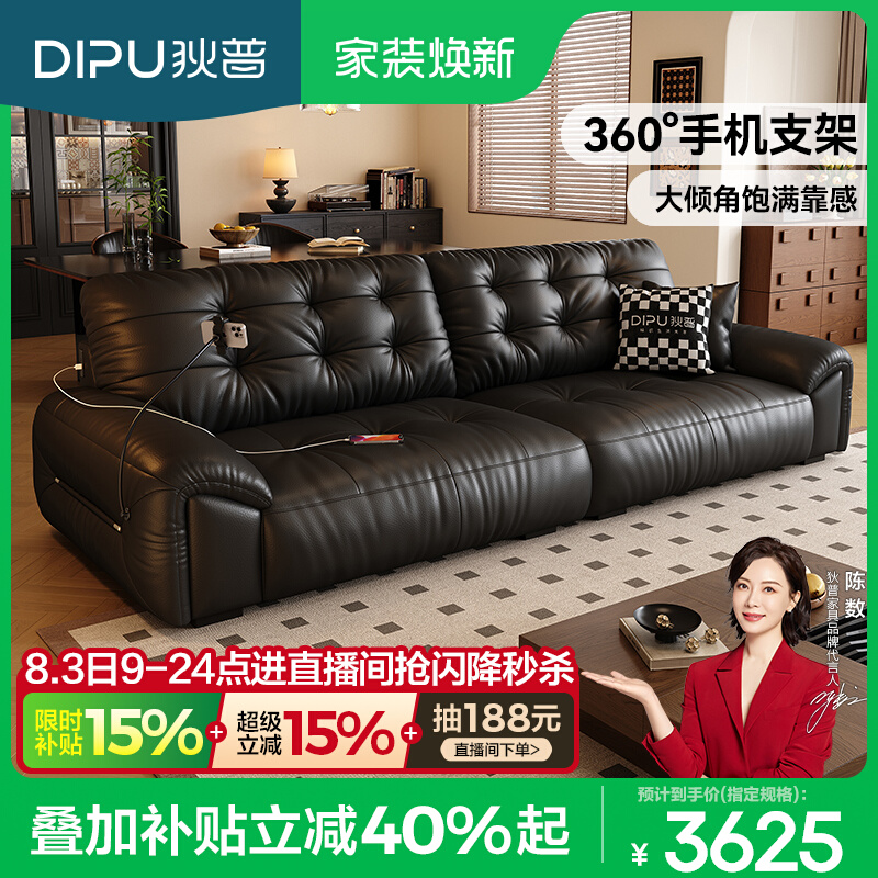 ����΢��ͷ��ţƤ�ɳ���ƶ�ɳ�� 3508.8Ԫ