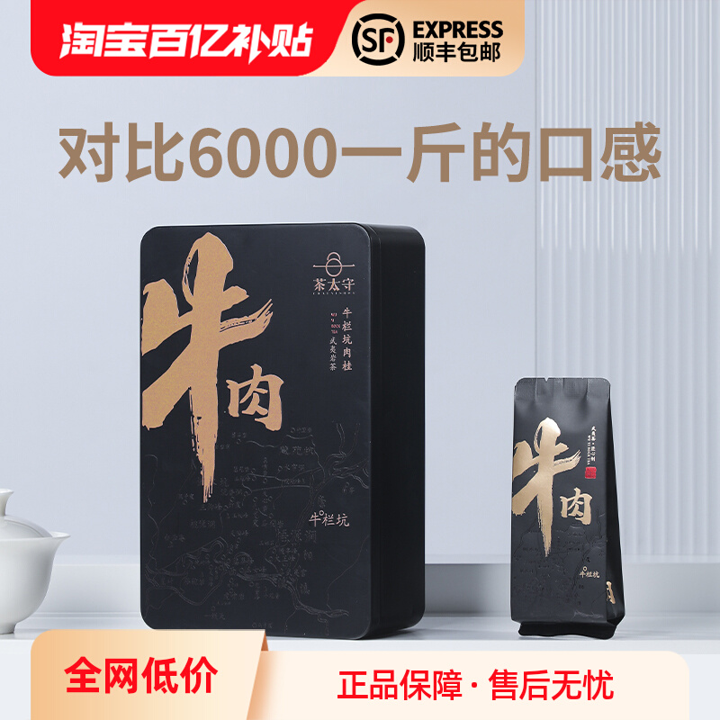 ����ֱ��&ţ�������&�����Ҳ� 272Ԫ