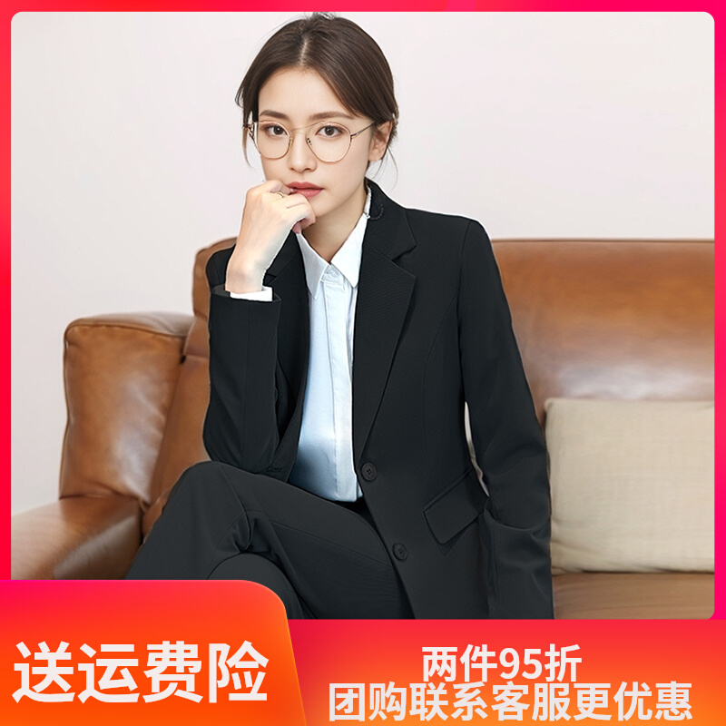 Suit set, women's formal attire, professional attire, temperament, work attire, women's plush and thickened hotel manager suit jacket, autumn and winter