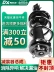 thước lái xe vios Dongfeng SUV Jingyi X3 giảm xóc X5X6X7XV lắp ráp XL phổ biến SX6 giảm xóc trước S500MPV 1.5 1.8 phục hồi thước lái tay lái ô tô 