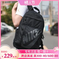 Nike, вместительный и большой классический спортивный школьный рюкзак