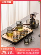Bộ ấm trà thủy tinh bộ khay trà gia đình phòng khách văn phòng nhỏ chống bỏng chống nóng ấm trà uống trà kung fu tách trà