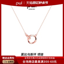 999 sterling silver necklace for women, light luxury and versatile
