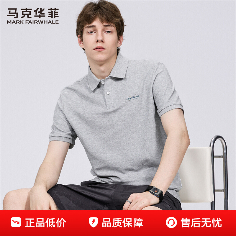 ڲ7A˻Polo139Ԫ