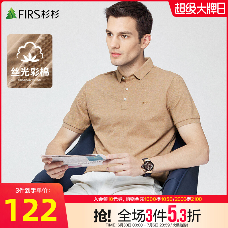 ڲ˿ޡɼɼ޶T89Ԫ