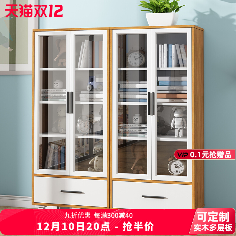 Solid wood bookcase with glass door storage cabinet one simple modern storage bookshelf floor-to-ceiling household cabinet living room cabinet