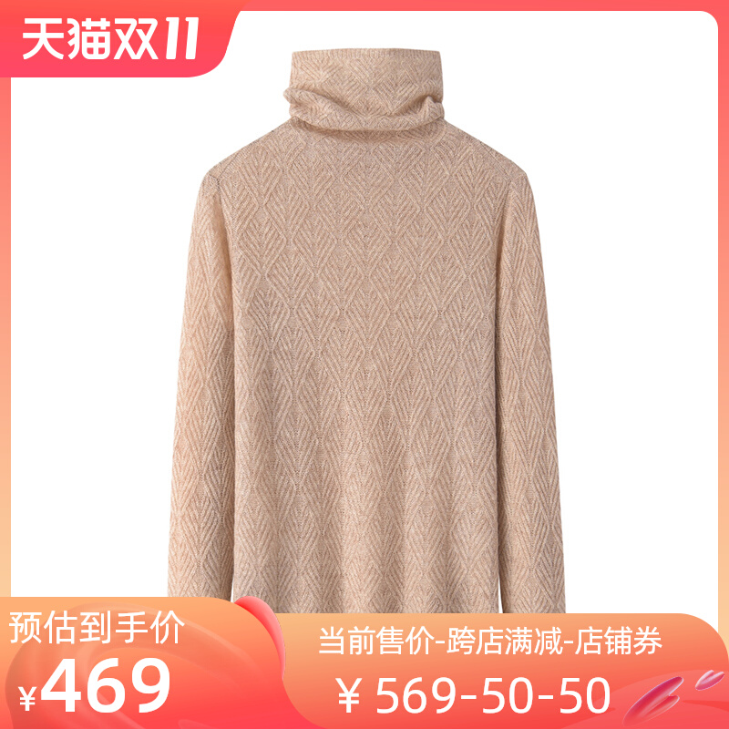 women's autumn and winter new turtleneck 100% pure cashmere knit bottoming sweater pile collar thin