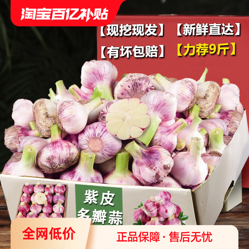 ڲ250g йζ Ƥ52.7Ԫ
