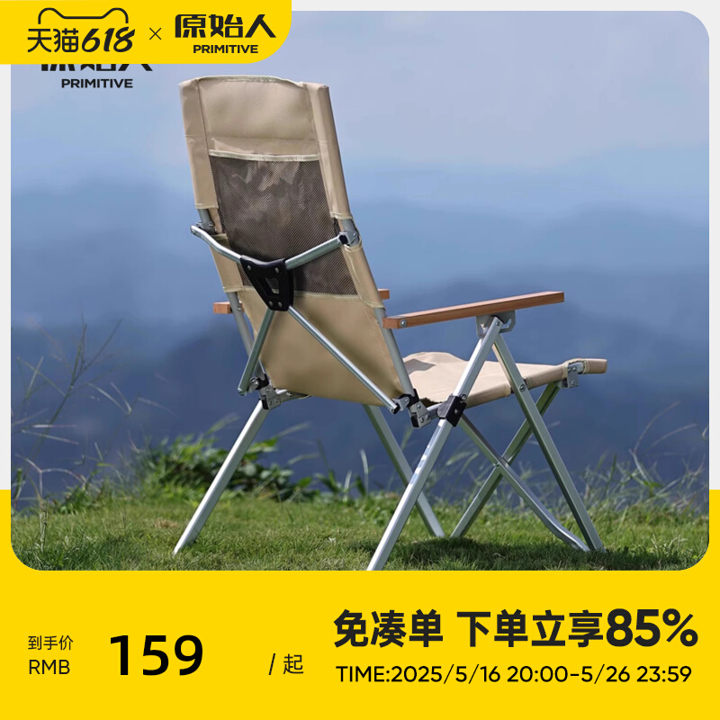 ԭʼϽ߱ʵ159Ԫ
