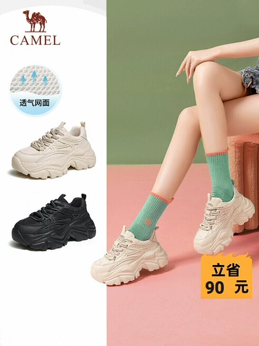 Демисезонные туфли, демисезонный высокий комплект на платформе, спортивная обувь, повседневная обувь, 2025 года