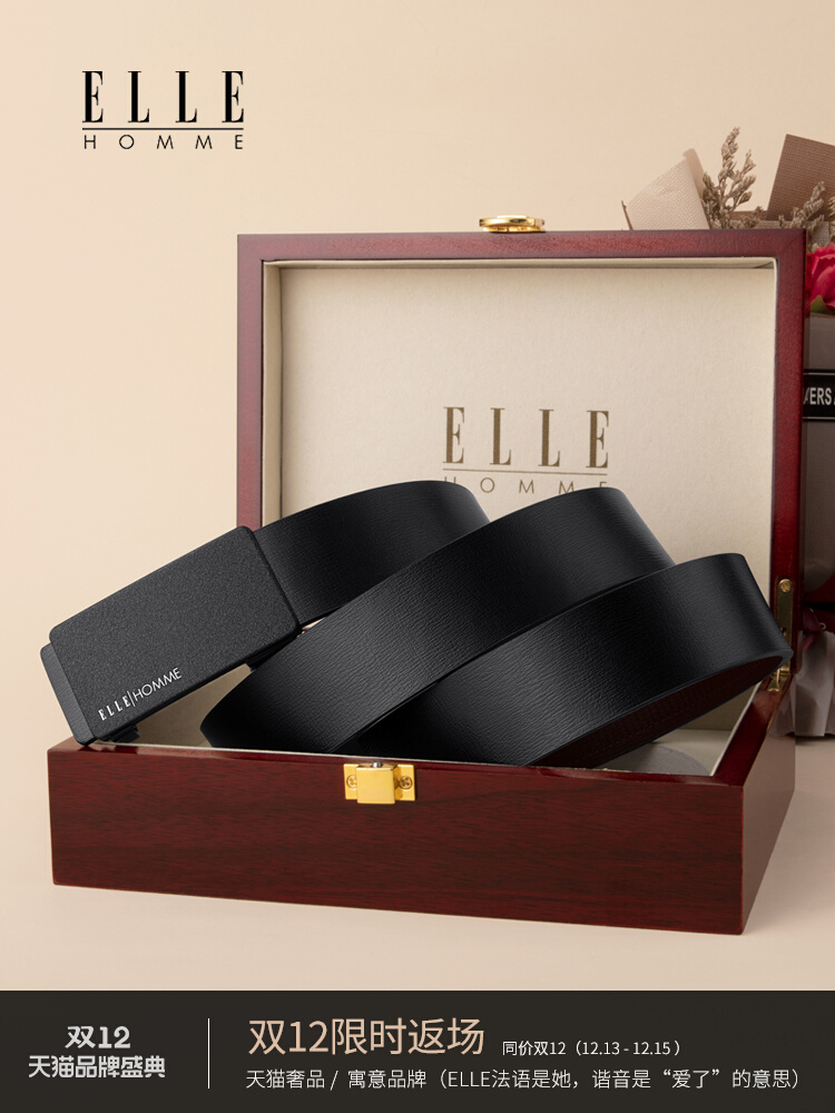 French ELLE HOMME men's belt men's leather automatic buckle young people's trouser belt men's cowhide belt trendy brand
