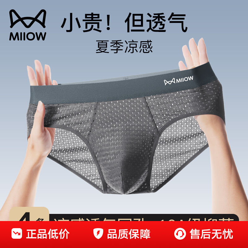 ڲè˱˿ʿڿ46.92Ԫ