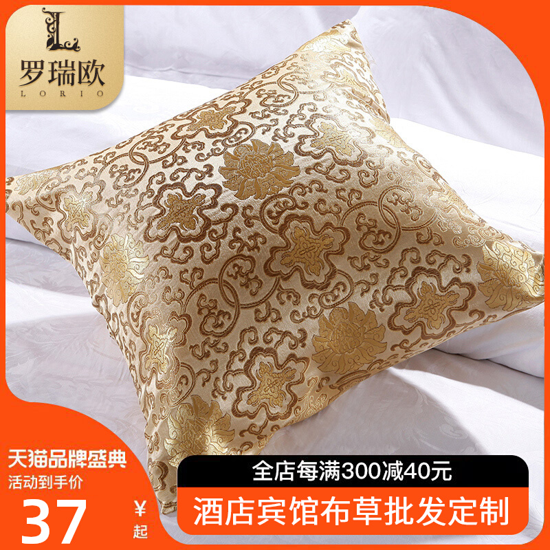 Hotel pillow car sofa small cushion square cushion with pillow core simple sofa release art large backrest bedding