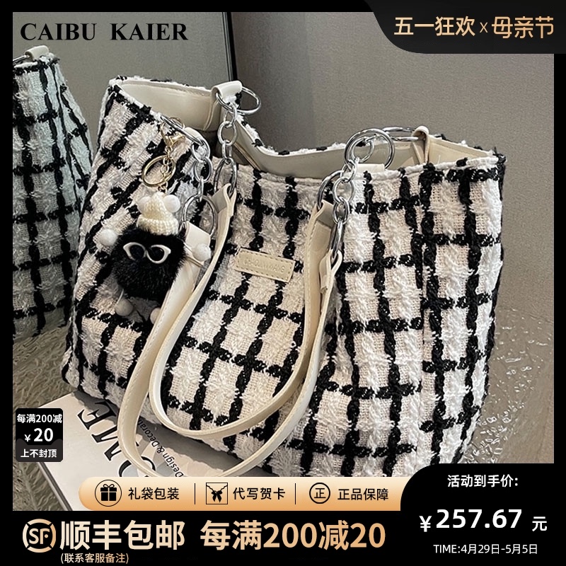 Small C&K Bag Women's 2024 New Canvas Tote Bag