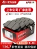Má phanh xe gốm cao cấp Jinqilin phù hợp với bánh trước FAW Xiali A+N3N5N7 má phanh đĩa Má phanh