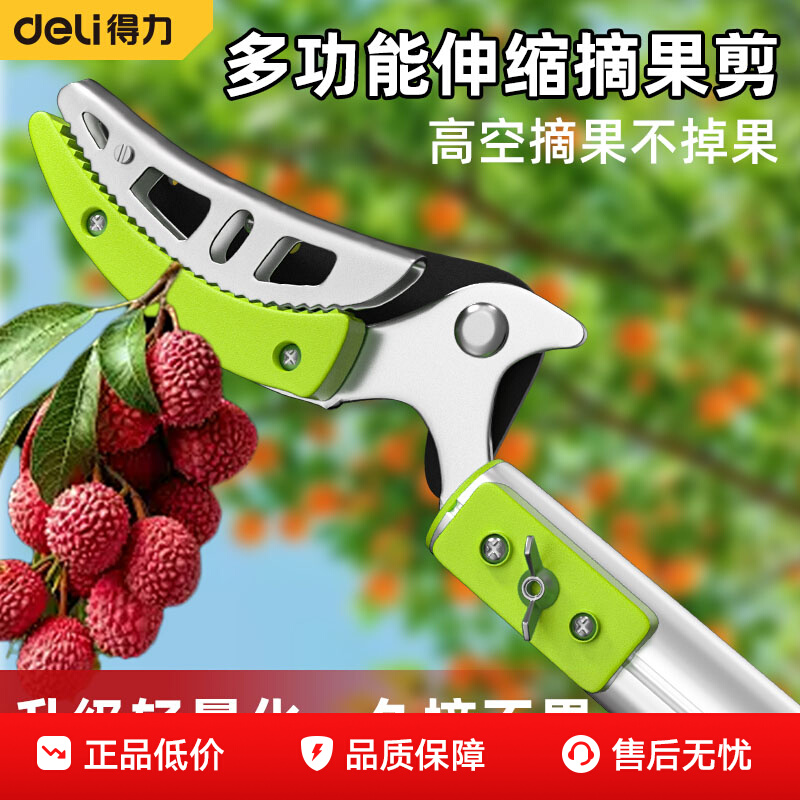 ڲ߿ժ 24h˳Ἣٷ84.79Ԫ