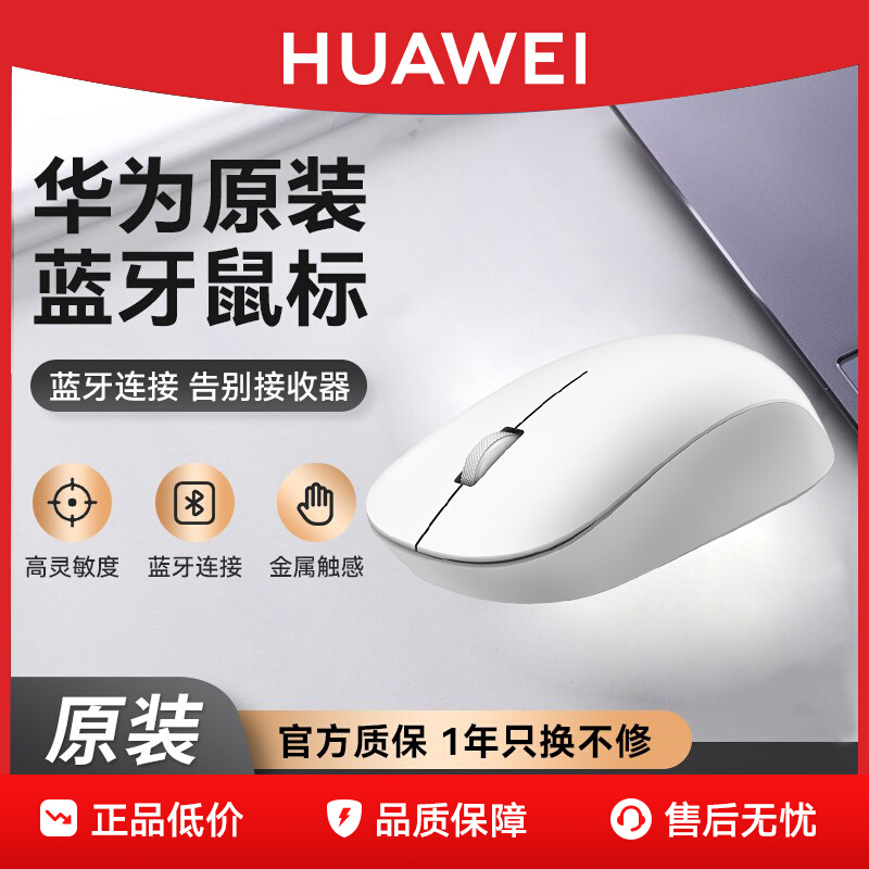 ڲΪԭװʼǱƽ75Ԫ
