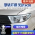 đèn bi led gầm ô tô Áp dụng cho cụm đèn pha 19 Wuling Hongguang V LED nguyên bản đèn chiếu xa trái và chiếu gần bên phải đèn pha nguyên bản xe hơi đèn led nội thất ô tô đèn xenon ô tô 
