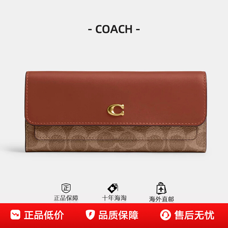 ڲCOACH/ޢMilaǮ1258Ԫ